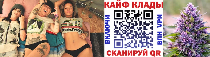 Где можно купить наркотики Нефтекумск ГАШ  МЕТАМФЕТАМИН  ОМГ ОМГ как войти  Меф  Каннабис  A-PVP 