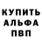 ГАШ 40% ТГК Azam Alimov