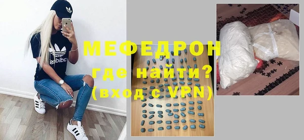 apvp Медногорск