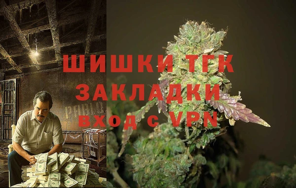 скорость Майский