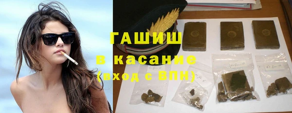 дживик Михайловка
