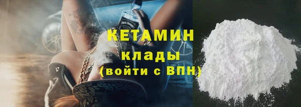 мет Медвежьегорск
