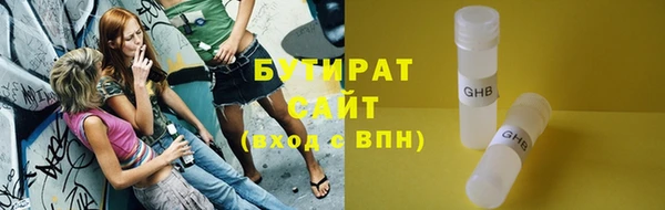 мет Медвежьегорск