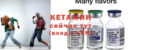 mdma Мегион