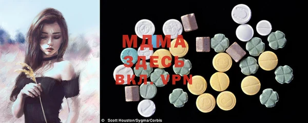 мет Медвежьегорск