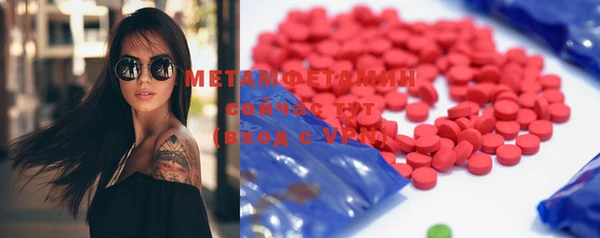 mdma Мегион