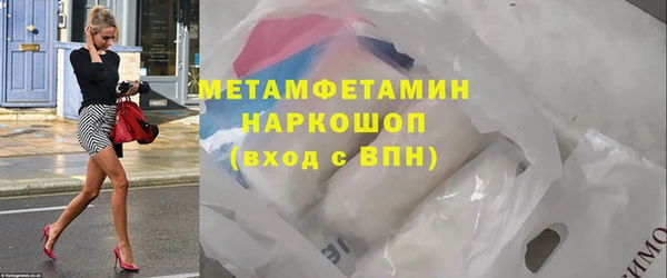 mdma Мегион