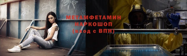 apvp Медногорск