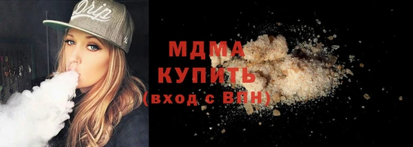 MDMA Елизово