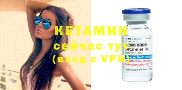 apvp Медногорск