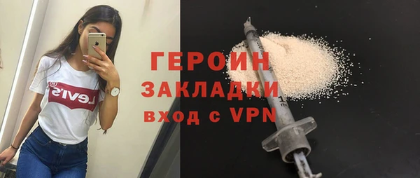 mdma Мегион