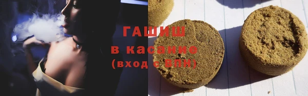 mdma Мегион