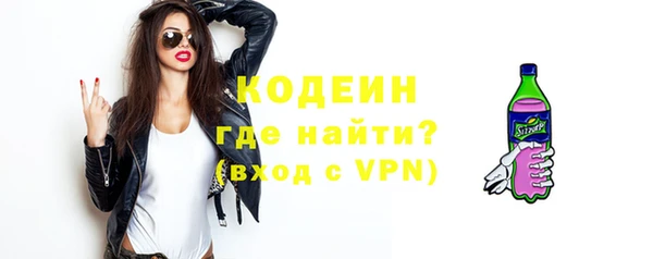 apvp Медногорск
