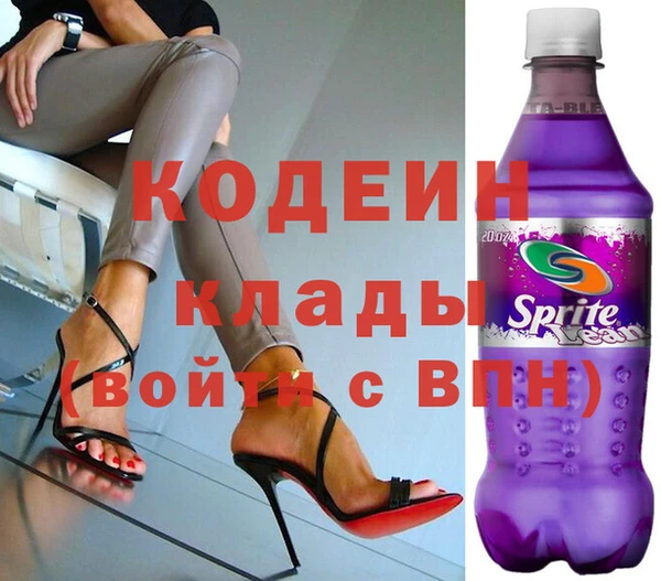 мет Медвежьегорск