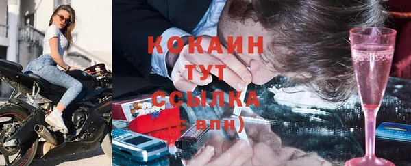 mdma Мегион