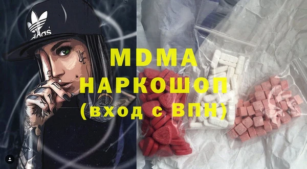 скорость Майский