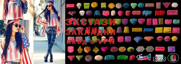mdma Мегион