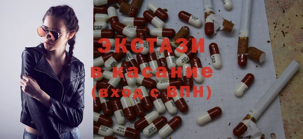 марки lsd Магадан