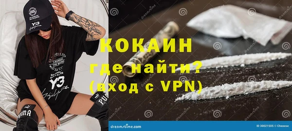 apvp Медногорск
