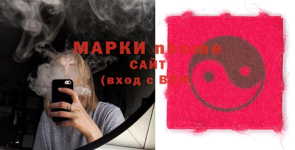 mdma Мегион