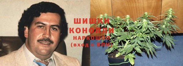 мет Медвежьегорск