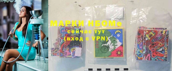 mdma Мегион