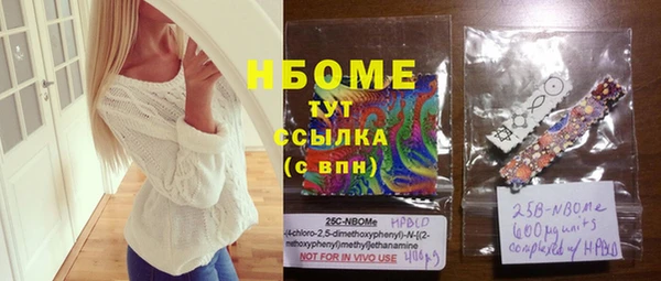 мет Медвежьегорск
