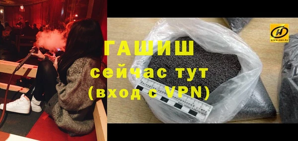 apvp Медногорск