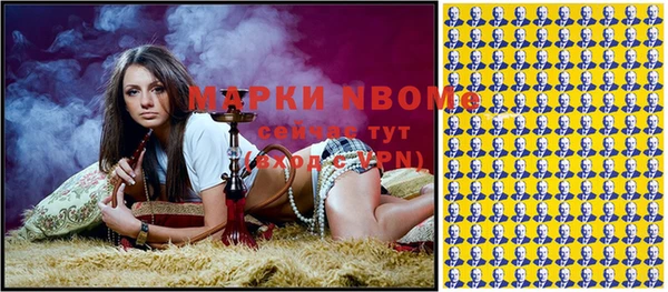 mdma Мегион