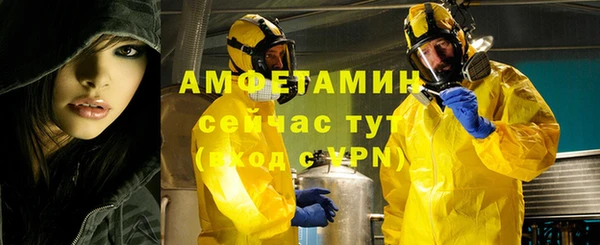 марки lsd Магадан