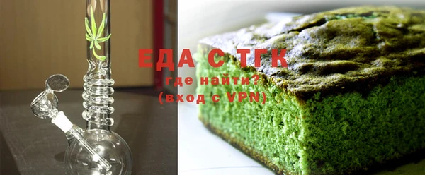 мет Медвежьегорск