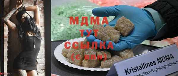 марихуана Елабуга