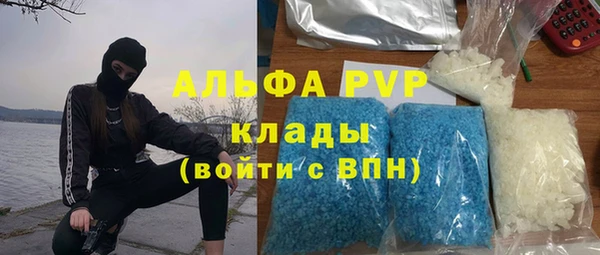 мет Медвежьегорск