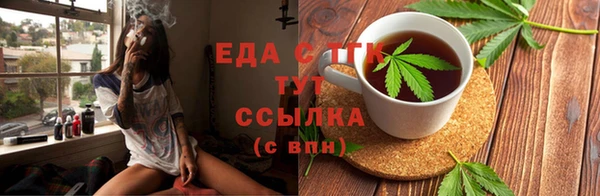 марки lsd Магадан