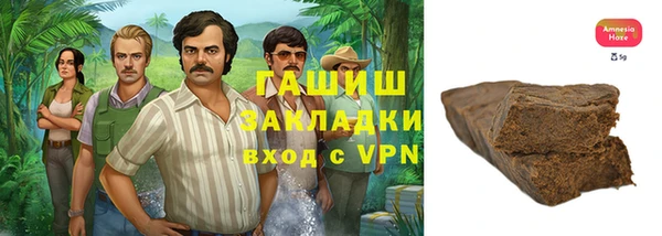 мет Медвежьегорск
