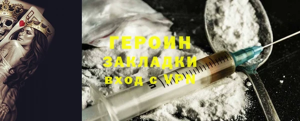 мет Медвежьегорск