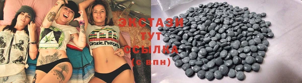 mdma Мегион