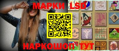 мефедрон VHQ Волжский