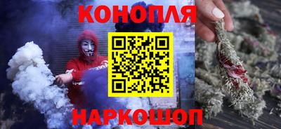 прущие грибы Волжск