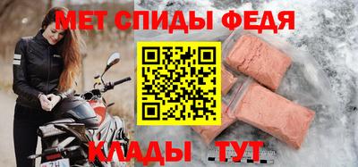прущие грибы Волжск