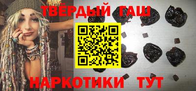 прущие грибы Волжск