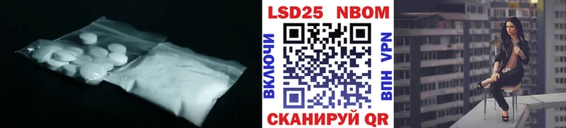 KRAKEN ССЫЛКА  мориарти клад  ЛСД экстази ecstasy  Нефтекумск 